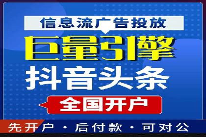 实战案例：SEM专员如何应对突发情况